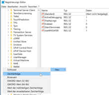 Die Windows Registrierung: Hier können Sie manuelle Einstellungen vornehmen. Sie sollten hier jedoch genau wissen, was Sie tun, um nicht Ihre Windows-Installation zu beschädigen! am Montag, 27. Juni 2016